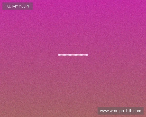 齐内丁齐达内传奇人生从绿茵巨星到世界足坛永恒传奇