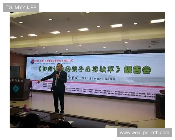 杨晨：从足球场到企业家之路，探索他的人生转型与背后故事