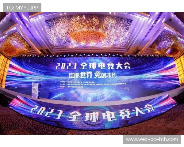 全球顶级电竞赛事燃爆赛场巅峰对决引领未来数字竞技风潮