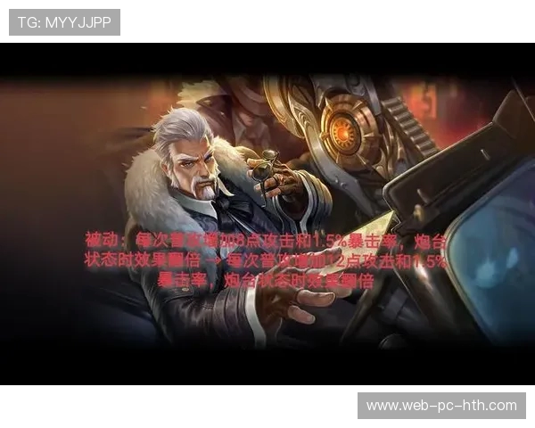 以清清为核心探讨王者荣耀职业选手心态与团队配合发展的深度研究