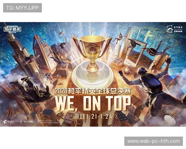 南京对阵无锡巅峰对决见证两城实力碰撞与荣誉之战