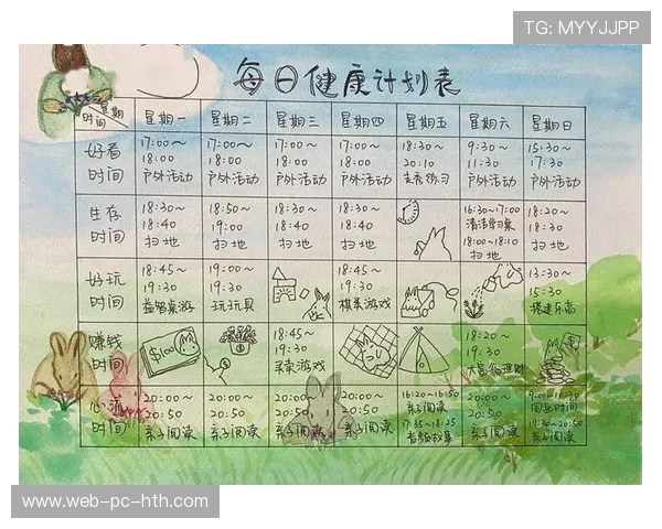 科学健身塑造健康体魄打造高效训练计划实现身心全面提升 科学健身塑造健康体魄打造高效训练计划实现身心全面提升