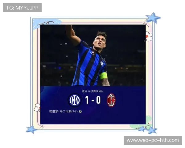 聚焦欧洲五大联赛精彩对决分析，探讨各大俱乐部现状与未来发展趋势