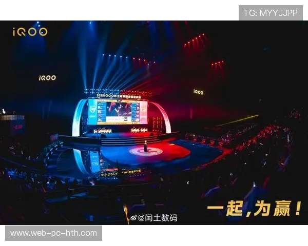 全球顶级电竞赛事激情开战见证巅峰对决与玩家荣耀时刻