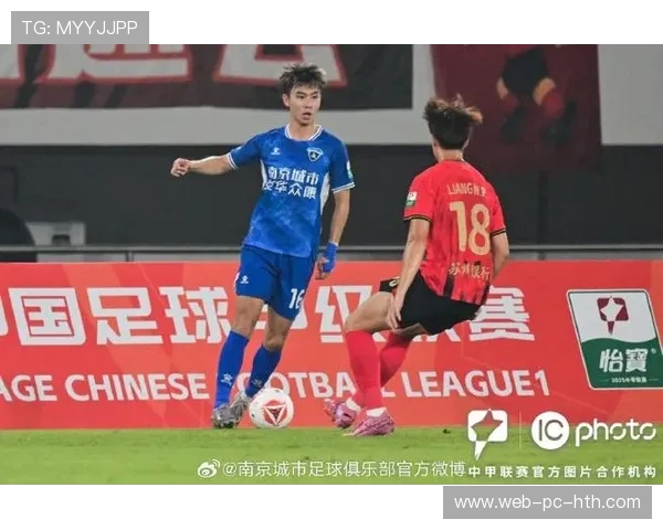 苏州东吴鏖战南京城市巅峰对决再掀长三角足球激情风暴