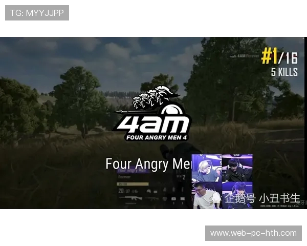 CSGO比赛经验排名新突破LNG战队展现卓越实力与团队合作