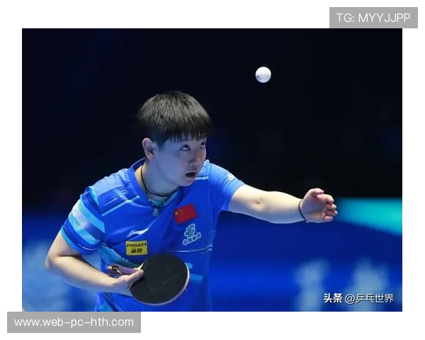 上海乒乓球队进攻战术解析与未来发展趋势探讨