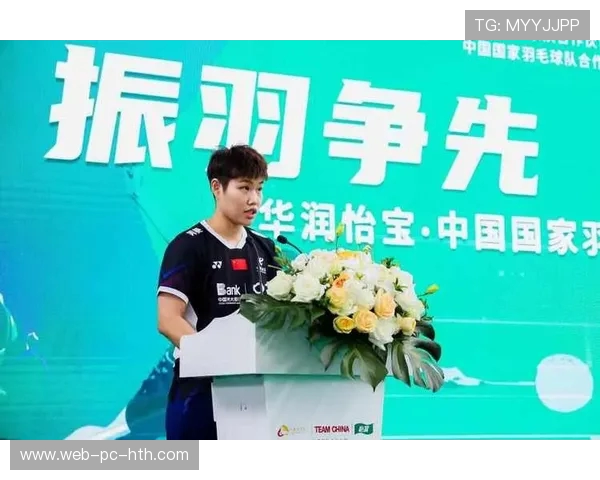 上海羽毛球队个人能力分析与发展策略探讨