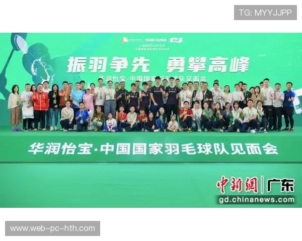 深圳羽毛球队在邀请赛中的耐力表现分析与总结 深圳羽毛球队在邀请赛中的耐力表现分析与总结