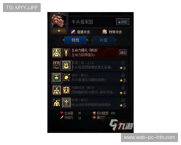 王者荣耀战术解析LNG边路渗透体系的战略运用与实战技巧