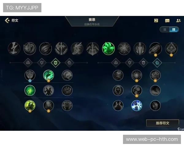 英雄联盟战术解析:深入探讨V5战队的防守策略与执行能力 英雄联盟战术解析:深入探讨V5战队的防守策略与执行能力