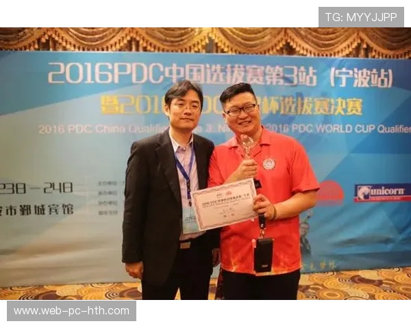 西安极限运动队荣获全国第二名展现出色竞技实力与团队精神