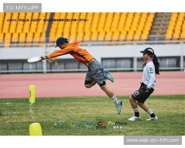 赛后分析：西安飞盘队与重庆飞盘队的战术对决与启示