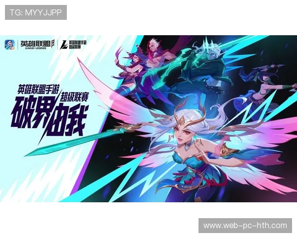 KT Rolster战队奋力崛起再度挑战英雄联盟顶尖赛事目标迎接全新赛季挑战 KT Rolster战队奋力崛起再度挑战英雄联盟顶尖赛事目标迎接全新赛季挑战