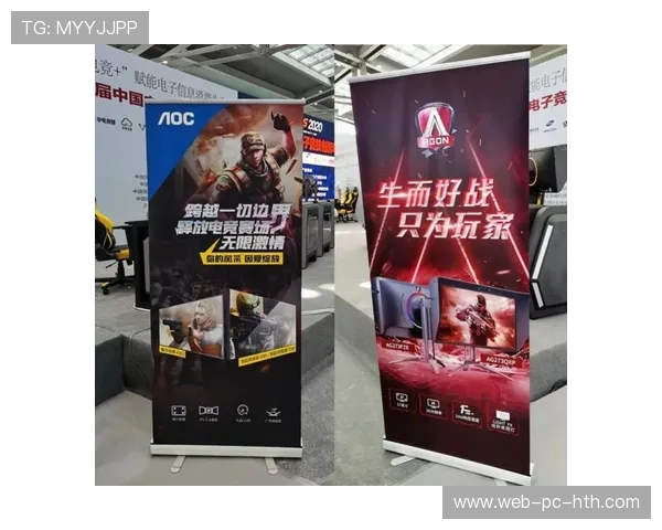 全球电竞竞技生态变革下新兴力量崛起与未来趋势观察深度分析洞见