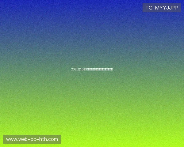 2020年10月3日湖人与热火精彩对决直播回顾与分析 2020年10月3日湖人与热火精彩对决直播回顾与分析