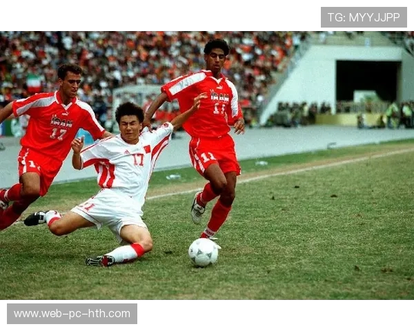 中国足球对阵伊朗的精彩赛果分析与未来展望