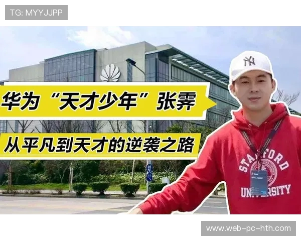 恩佐的成长之路:从平凡少年到传奇英雄的蜕变与奋斗历程 恩佐的成长之路:从平凡少年到传奇英雄的蜕变与奋斗历程